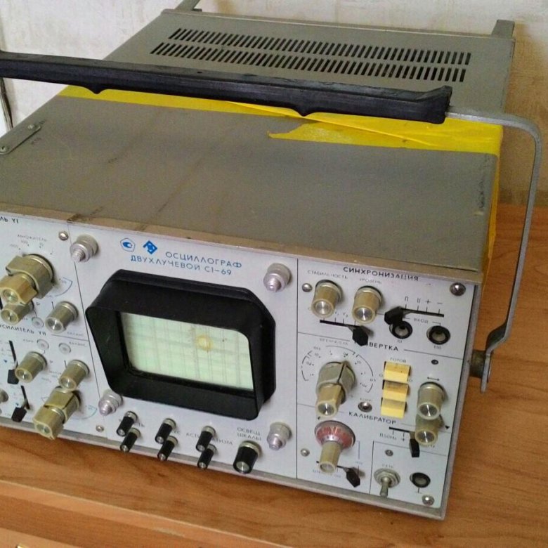 С1 72 драгметаллы. Осциллограф с1-69. Осциллограф двухлучевой с1-74. Осциллограф с1-72. Производители осциллографов.