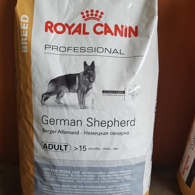 Роял канин кг. Корм Royal Canin для овчарки. Роял Канин для немецких овчарок 16 кг. Роял Канин professional для овчарок. Роял Канин немецкая овчарка Эдалт 16 кг.