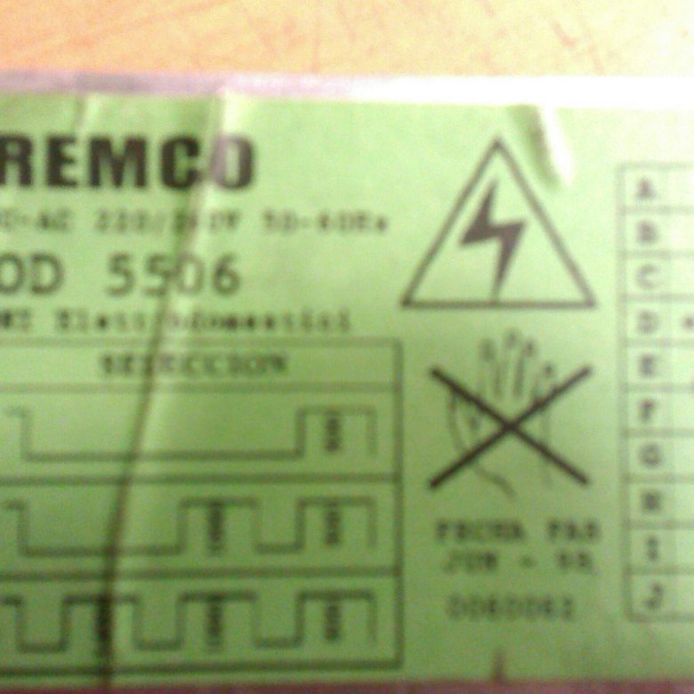 Remco 5035 91200604 схема