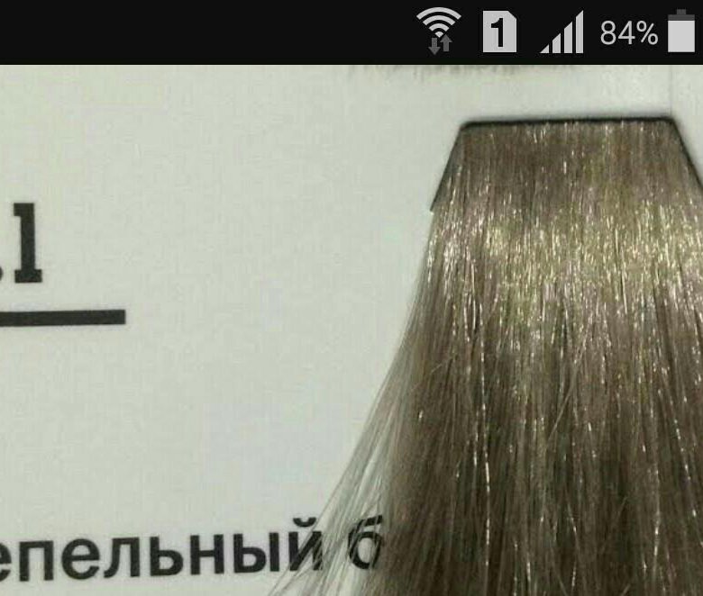 1. концепт 8. 16. Concept profy touch 8. пепельный блондин 8.