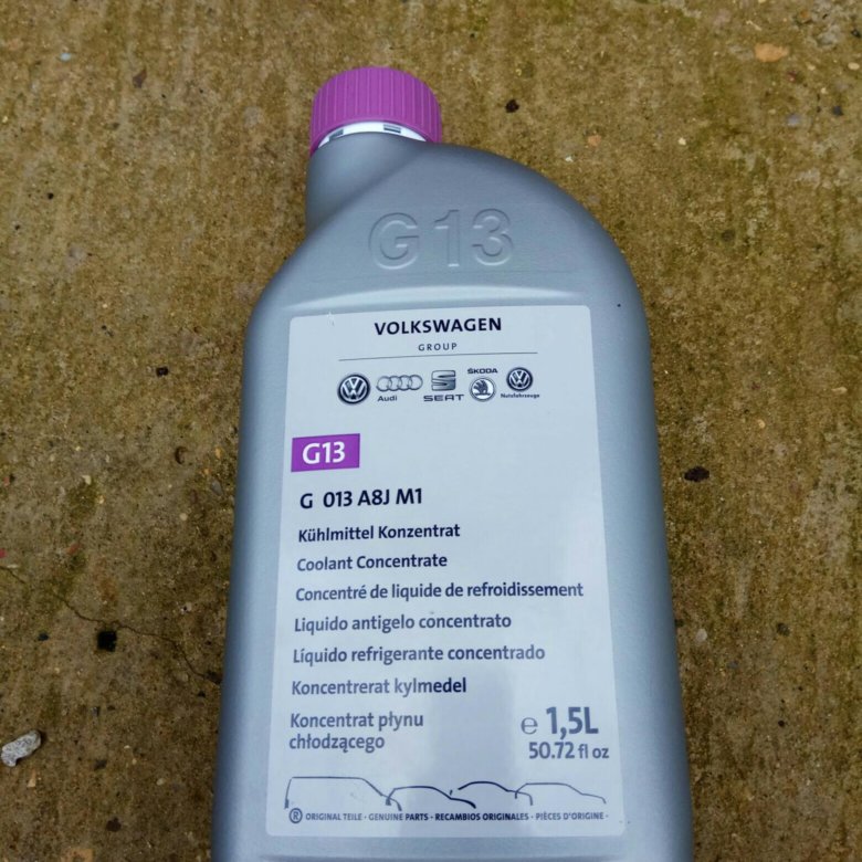 Vag ga13a8jm1. Vw g 053 001. G13 фольксваген. G a13 a8j m1 антифриз. G13 фольксваген.