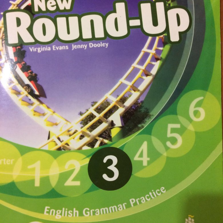 Round up english. Round up 3 специальное издание. Учебник по английскому языку Round up 3. Учебник Round up. Учебник по английскому раунд ап.