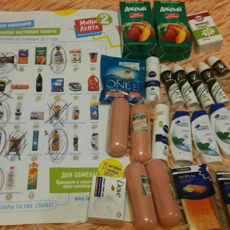 Мини лента-2 – купить в Москве, цена 30 руб., продано 18 ноября 2017 ...