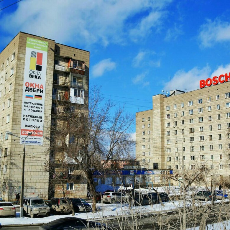 Пермь шоссе космонавтов фото Комната, 12 м² - купить в Перми, цена 9 000 руб., продано 20 ноября 2017 - Аренд