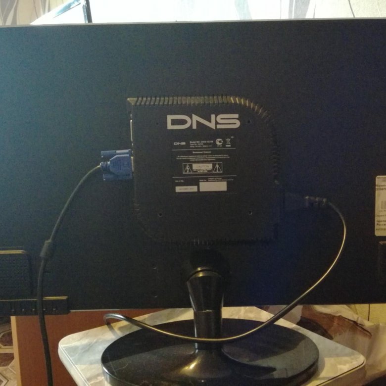 Самсунг s23 днс. Монитор DNS v2350. Монитор DNS 23