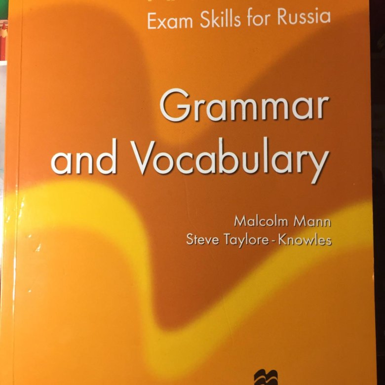 Vocabulary macmillan exam skills. Макмиллан Grammar and Vocabulary. Учебник Macmillan Grammar and Vocabulary. Macmillan ЕГЭ Grammar and Vocabulary. Grammar and Vocabulary Macmillan ответы.