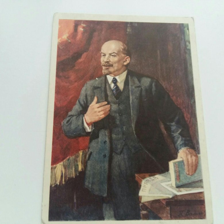 Картинки мальчишник, открытки с лениным цена