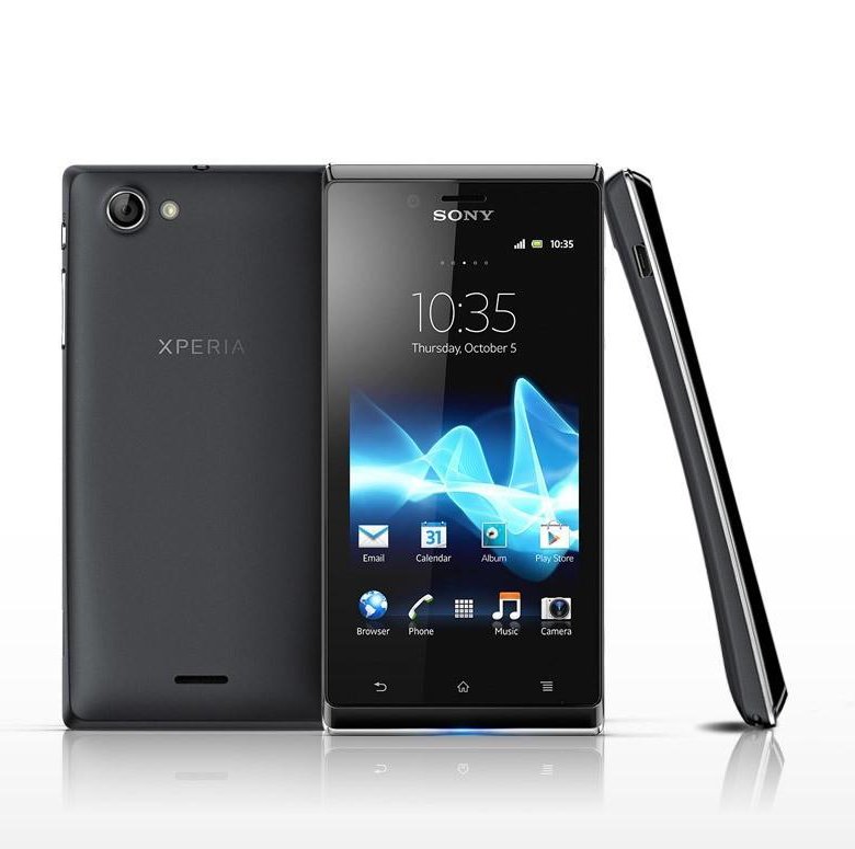 Me xperia