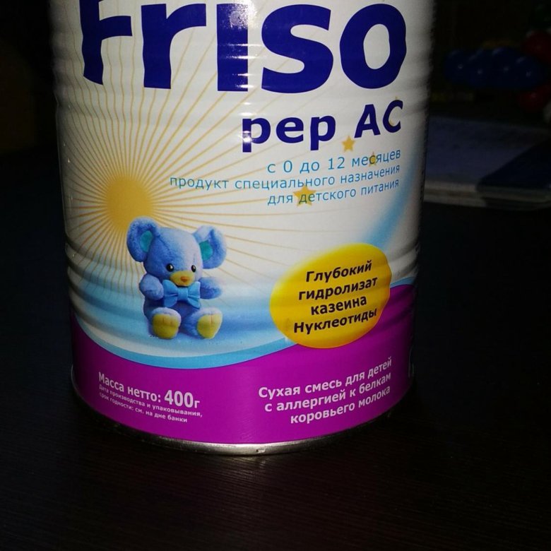 Friso pep ac 800. Фрисо Пеп.