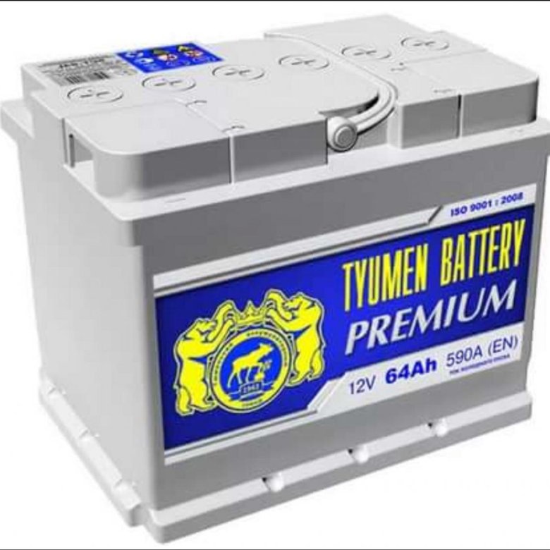 Акб стоит. Аккумулятор Tyumen Battery Premium 64. АКБ Тюмень 64 Ач 6ст-64l Premium. Аккумулятор 6ст-64l Тюмень Premium. Аккумулятор Tyumen Battery 6ст-64l Premium.