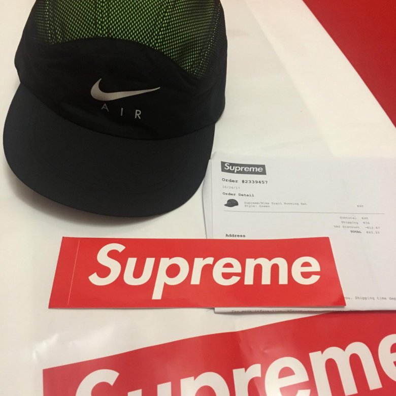 five panel nike x supreme