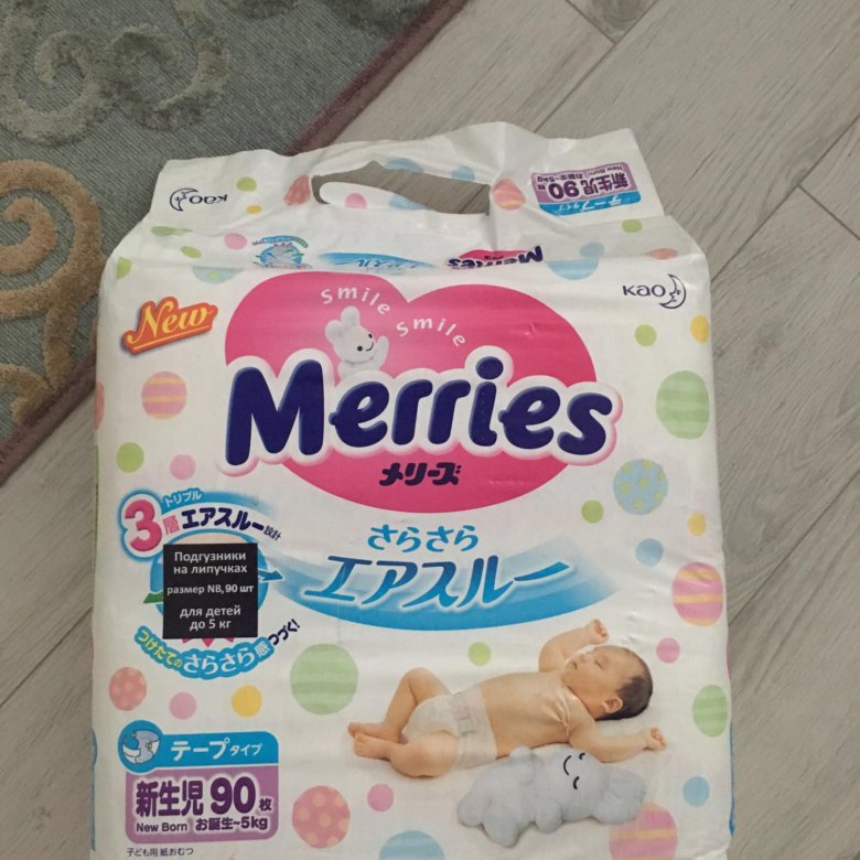 Merries new. Merries New born. Мерисы. Подгузники Ханис Нью Борн.