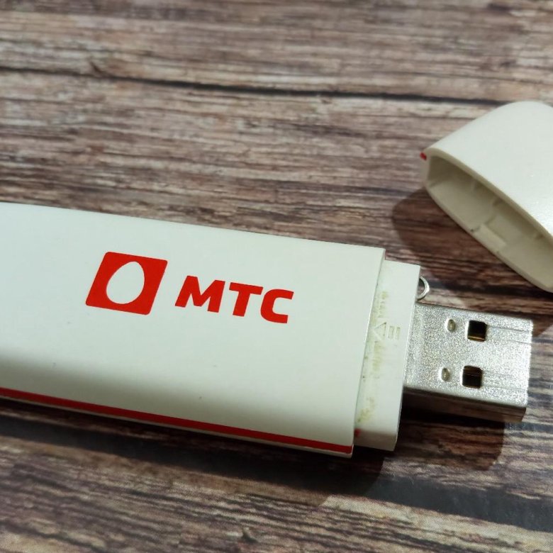 Модем Мтс Интернет Магазин