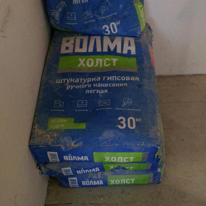 Штукатурка волма 30кг. Штукатурка гипсовая Волма - холст 30 кг(45шт.поддон). Волма холст 30. Штукатурка Волма холст. Волма слой один мешочек.