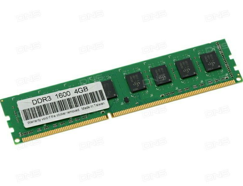 Ddr3 4096. Ddr3 4096. Amd ae34g1609u1k. Память 2048mb ddr3 ncp. Оперативная память kingmax ddr3-1333.