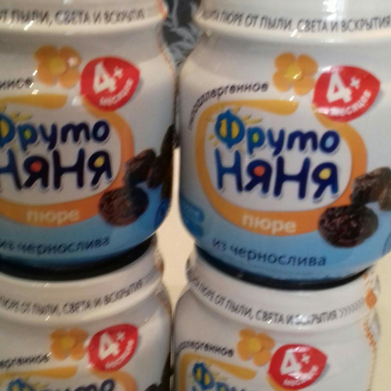 Чернослив Фрутоняня – купить в Москве, цена 25 руб., продано 17 января ...