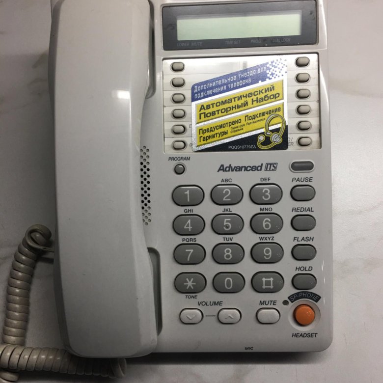 Телефон Panasonic KX-ts2365. Panasonic 2365. Купить. SG-2365.