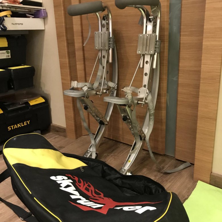 Skyrunner Магазин Спортивной Одежды