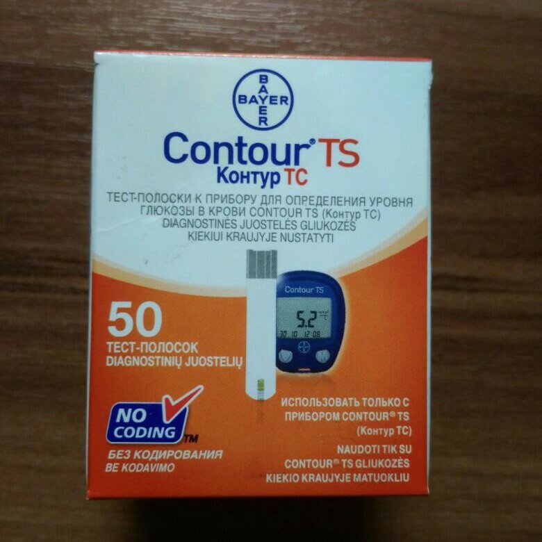 Тесты контур тс. Тест-полоски контур ТС 50. Контур ТС полоски. Contour TS 50 шт. Тест-полоски контур ТС 50 шт. Х 3 /промо/.