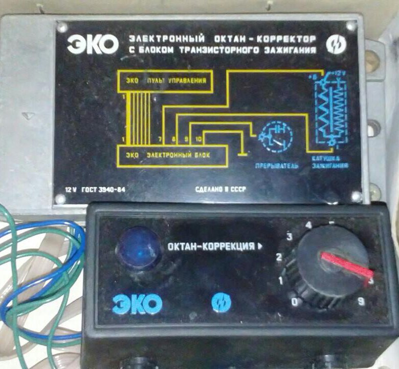 Схема электронного октан корректор
