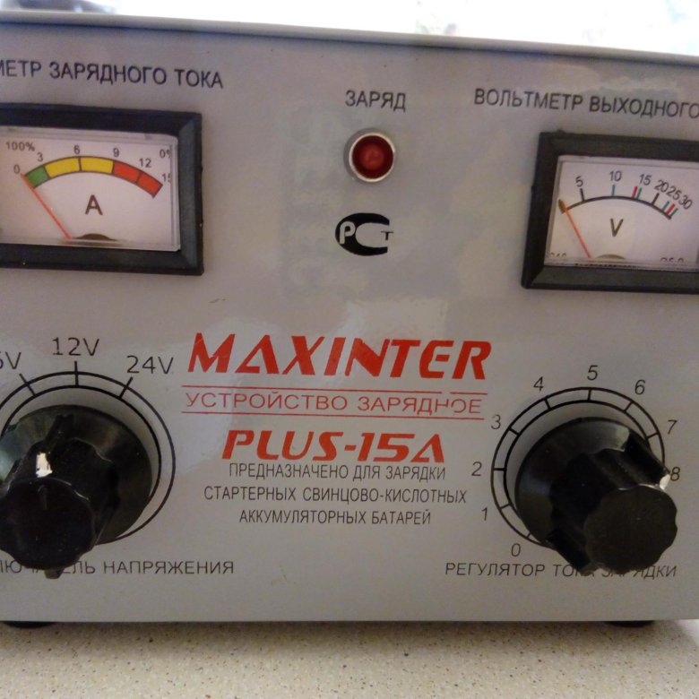 Максинтер зарядное. Maxinter Plus-20a-1. Зарядное устройство ЗУ Maxinter Plus-15. Maxinter Plus 30 Вт-2т. Зарядное устройство Plus-30 DT-S (start) Maxinter (2шт).