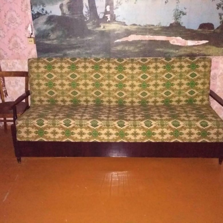 Авито Усолье Сибирское Фото