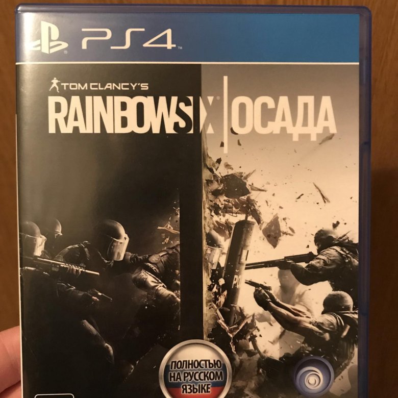 Rainbows осада ps4