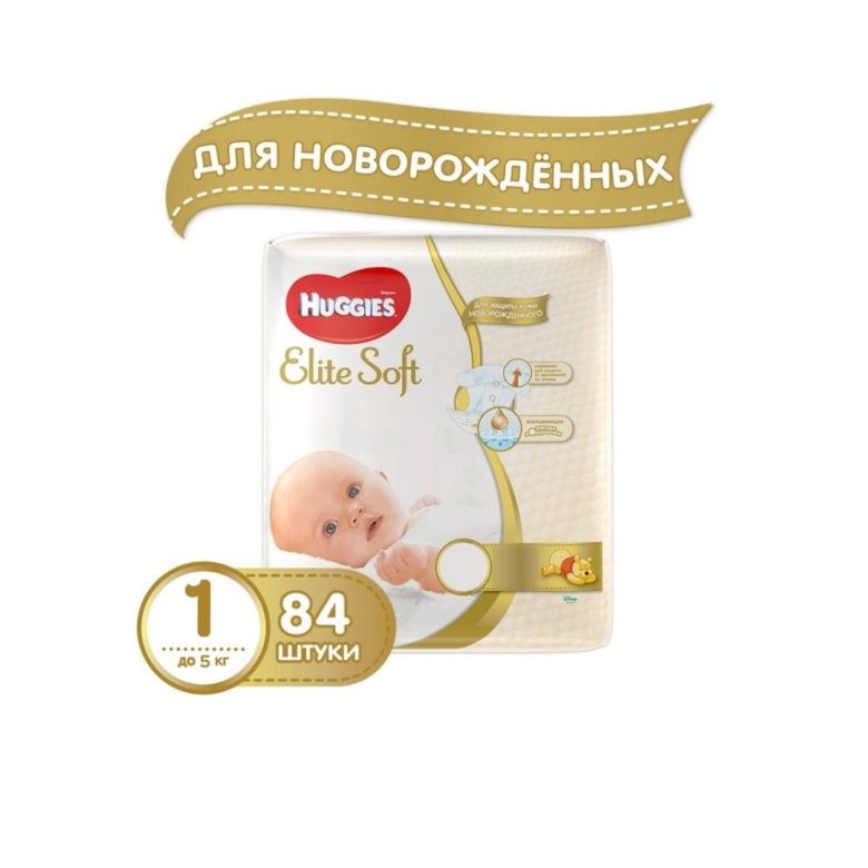 Подгузники 1 huggies elite. Huggies Elite Soft 1 84. Huggies Elite Soft 1 84 шт. Хаггис Элит софт 1.