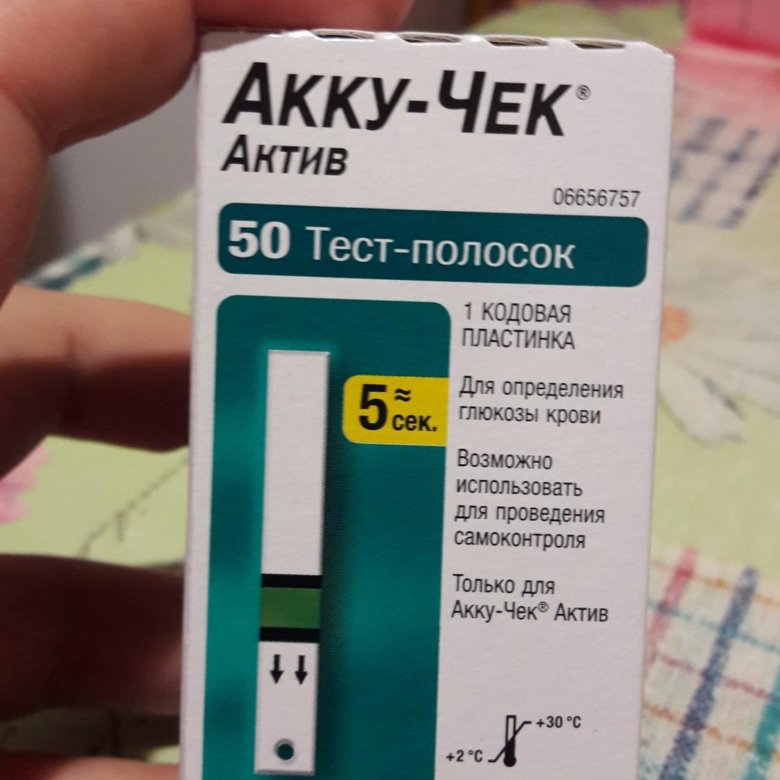 Фото тест полоски акку чек актив