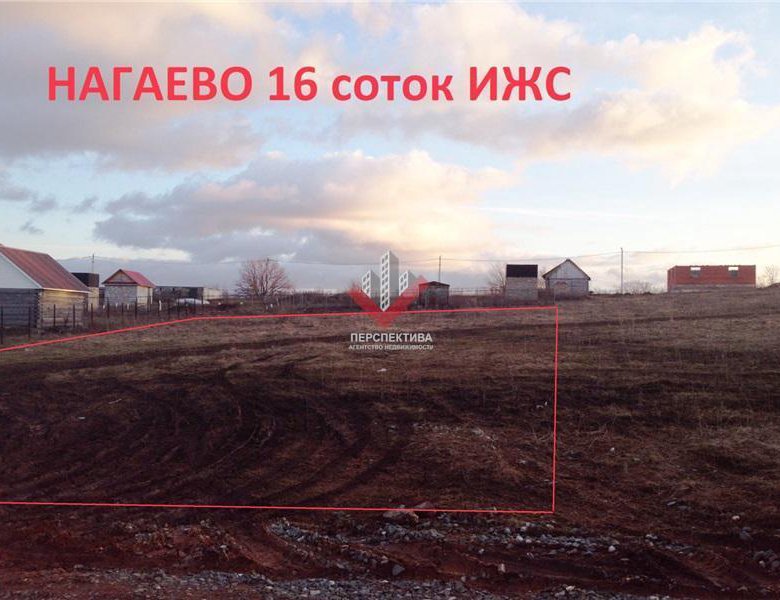 поселок мечта уфа. ижс уфа. ижс уфа. башкирия сады шарана. ижс уфа.