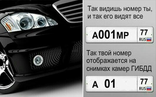 Отзывы о работе Anti-FOTON Grey: личный опыт