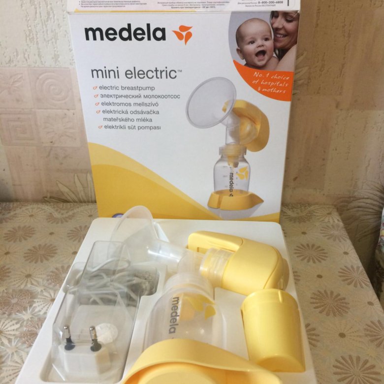 Хороший молокоотсос отзывы. Молокоотсос Medela Mini Electric. Medela молокоотсос электрический портативный. Молокоотсос электрический MZ-c608. Электрический молокоотсос WRAPTWO.