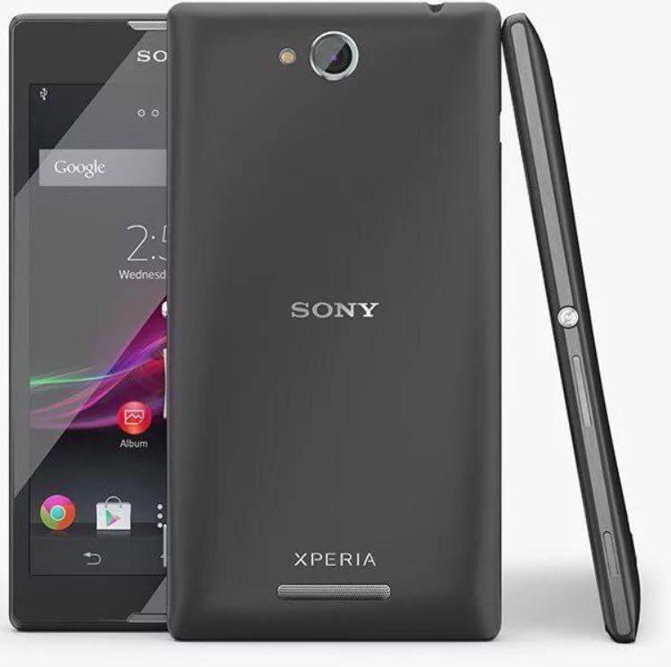 Sony xperia c. Sony Xperia c c2305. Sony Xperia c2305 телефон. Sony c2305 Xperia c Dual. Sony Xperia c3505.