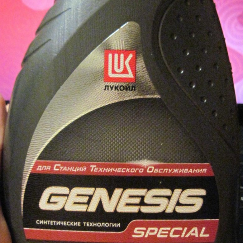 Lukoil genesis special. Genesis Special 5w-40. Lukoil Genesis Special 5w-40. Genesis Special Advanced 5w-40. Лукойл Генезис 5w40 Special.