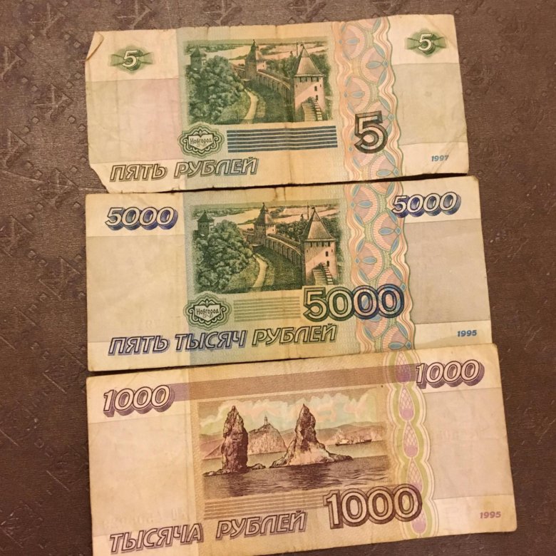 Девки 1000р до2000руб Девки 1000р До2000руб