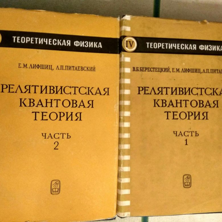 Книга т 4