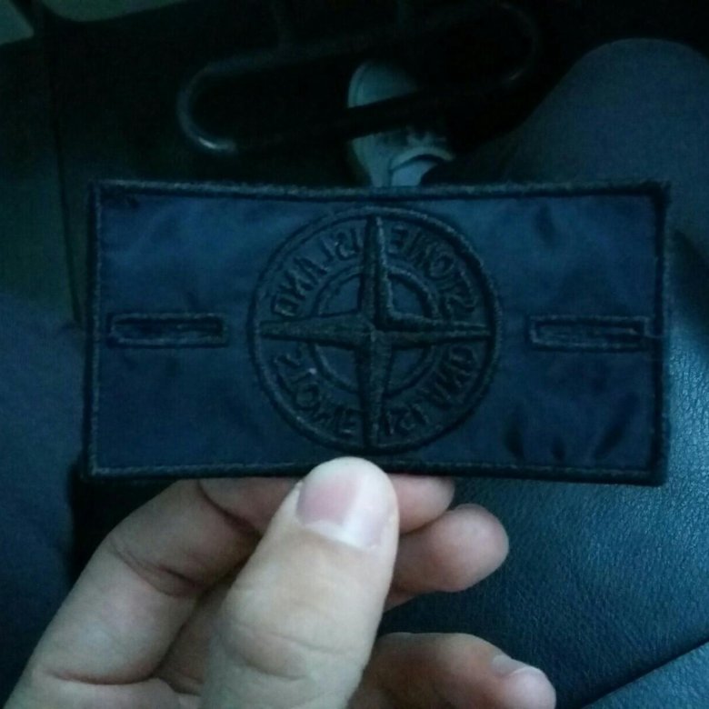 Shadow project патч оригинал. Patch of shadows. Patch of shadows. Shadow company патч. Stone island shadow патч.