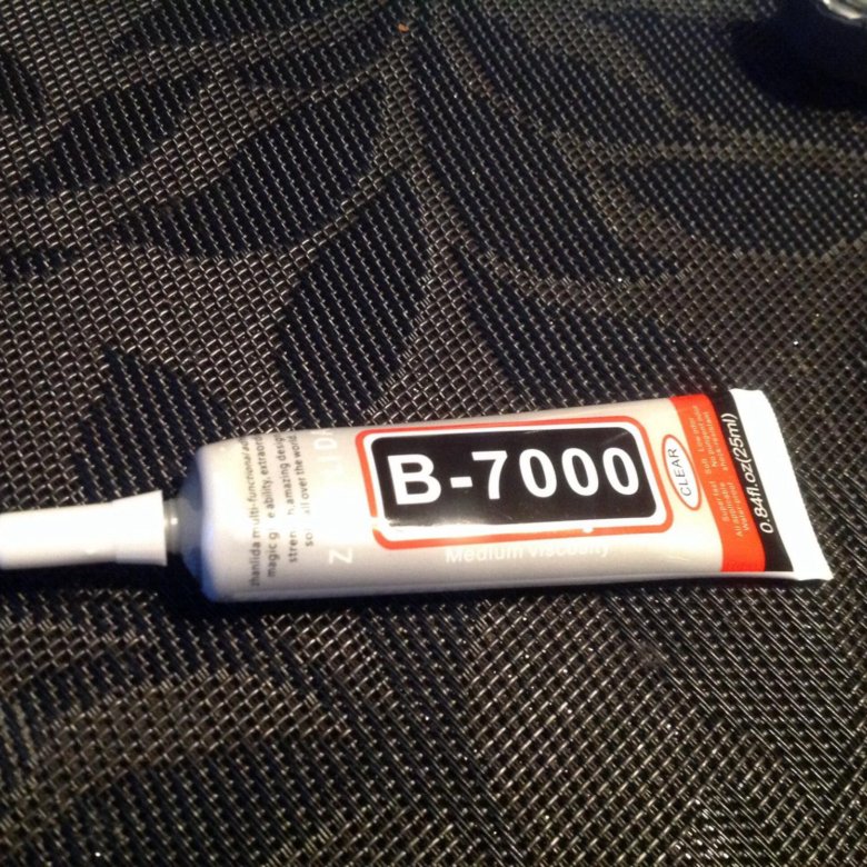 B 7000