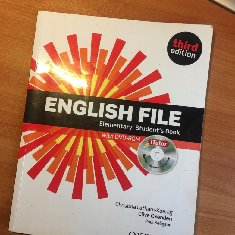 English file: Elementary. New English file Elementary student's book. English file Elementary third Edition.
