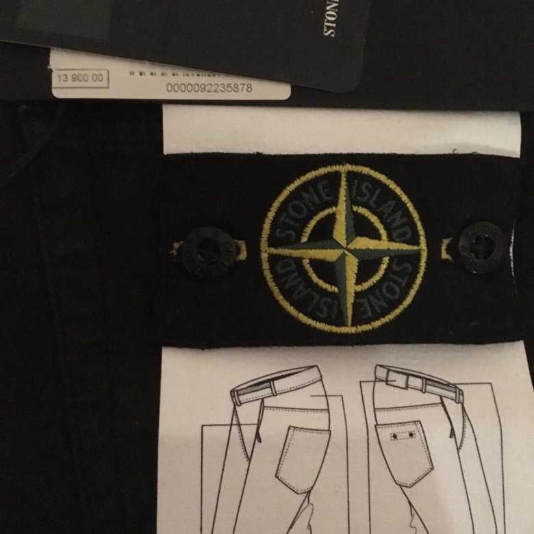 Стоник ориг. Stone Island (Размеры 46-56). Бирки стон Айленд оригинал. Центр независимой экспертизы Мурманск Stone Island. CLG Stone Island оригинал.