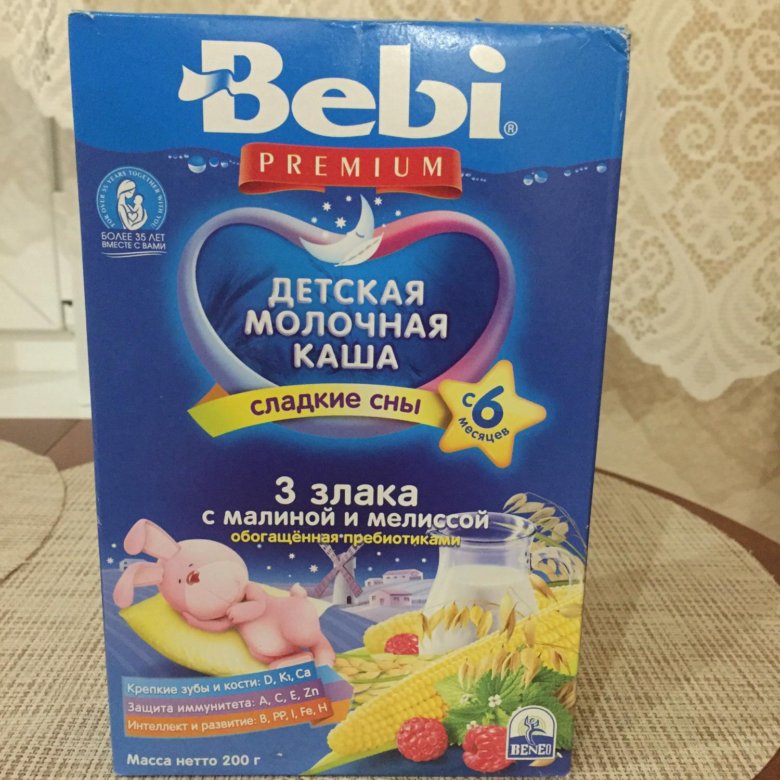 Каша bebi premium для сладких снов 3 злака с малиной и мелиссой