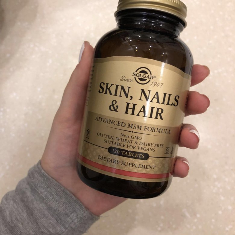 Nail витамины. Витамины для волос Solgar Skin Nails hair. Солгар Хаир скин наилс. Витамины Солгар скин нейлс Хаир. Solgar Skin Nails and hair в капсулах.