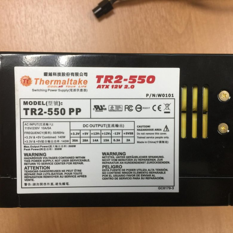 Thermaltake tr2 550w схема