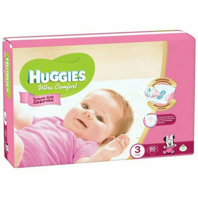 Подгузники хаггис. Huggies подгузники Ultra Comfort для девочек 3 (5-9 кг) 80 шт.. Huggies подгузники Ultra Comfort для девочек 3 (5-9 кг) 94 шт.. Huggies Ultra Comfort для девочек 5. Подгузники для девочек Huggies Ultra Comfort 3.