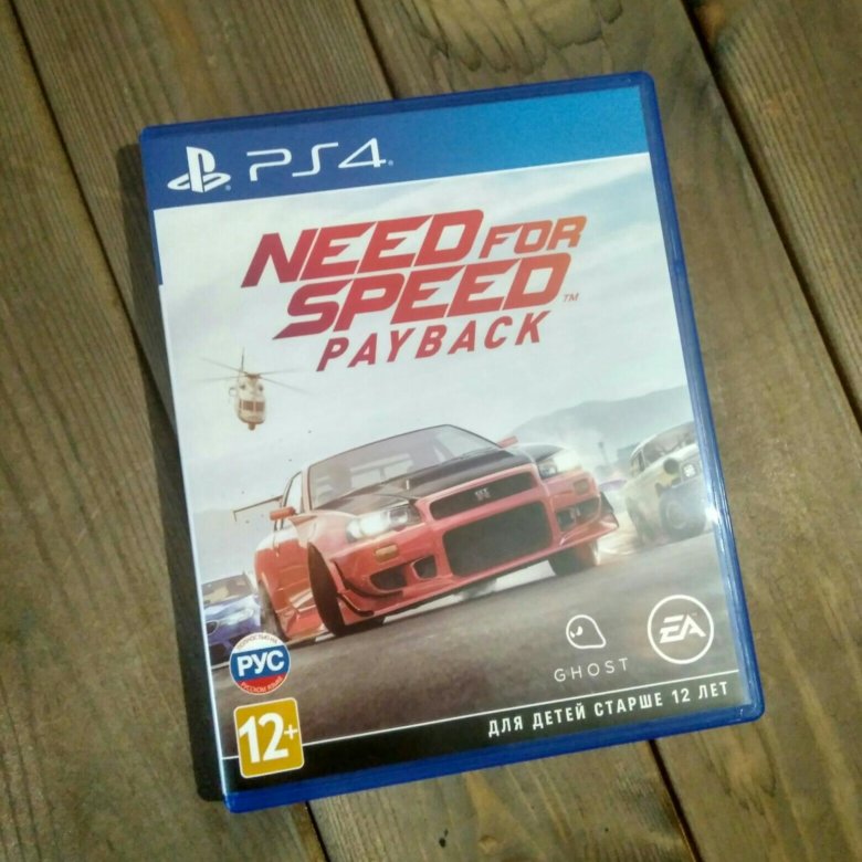 Payback погоня. Payback ps4. Need for speed payback диск xbox one. Nfs payback на пс 4. Payback ps4.