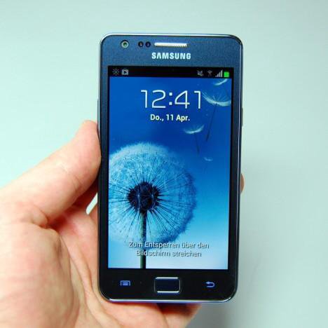 Samsung upgrade. Т Samsung Galaxy s2 Plus. Samsung Galaxy s2 i9105. Samsung Galaxy s 2i Ultra. Самсунг галакси с2 плюс.