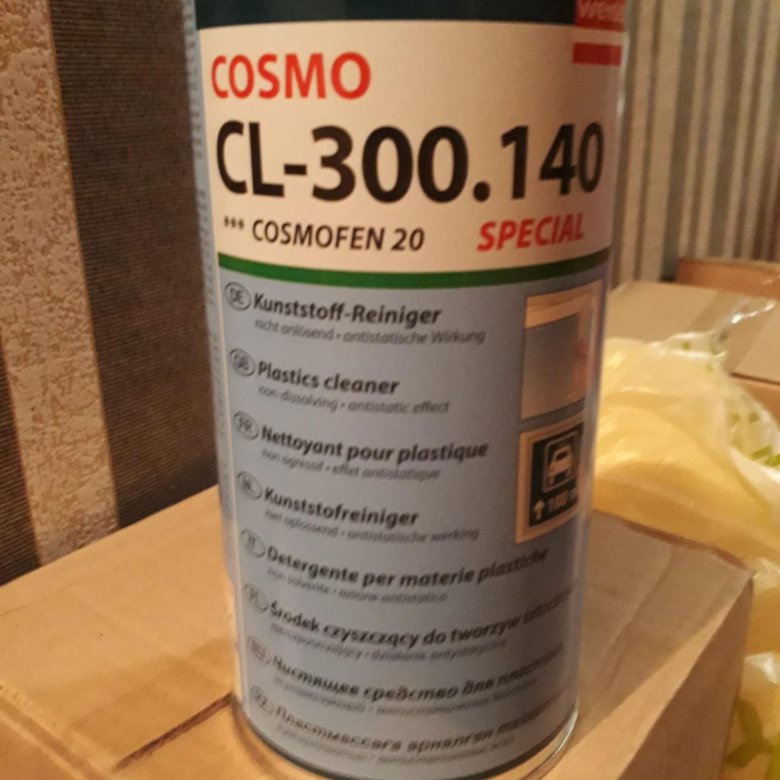 Cosmo cosmofen cl 300.140