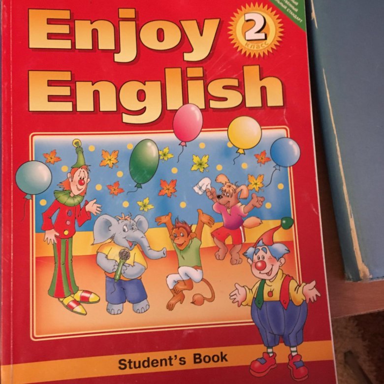 Какой будет учебник английского
