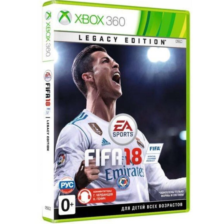 360 fifa. FIFA 18 Xbox 360. Xbox 360 игры ФИФА. ФИФА 18 на Икс бокс 360. FIFA 18 Xbox 360 обложка.