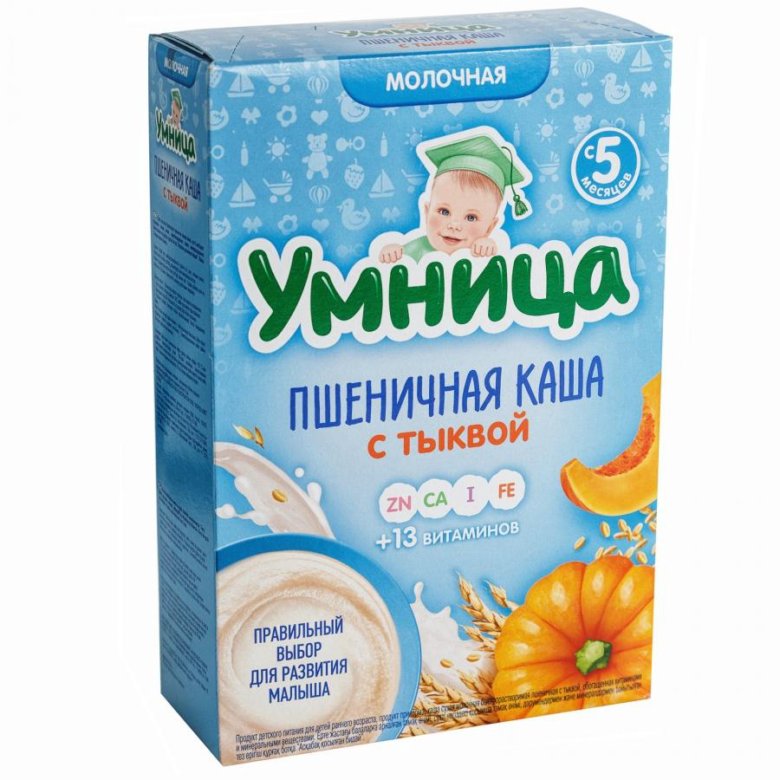 Кто давал кашу умница